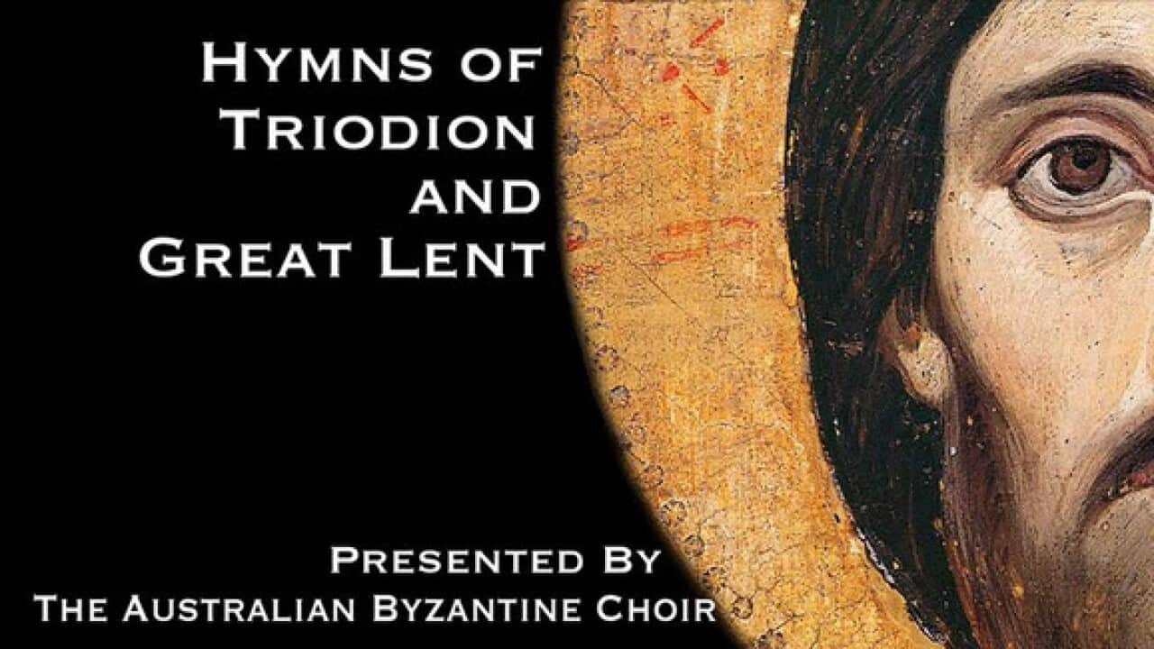 Australian Byzantine Choir