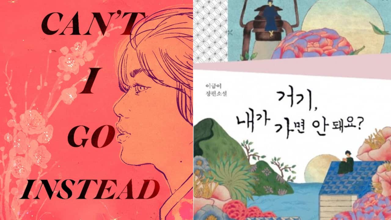 Untitled design (1) 4.png