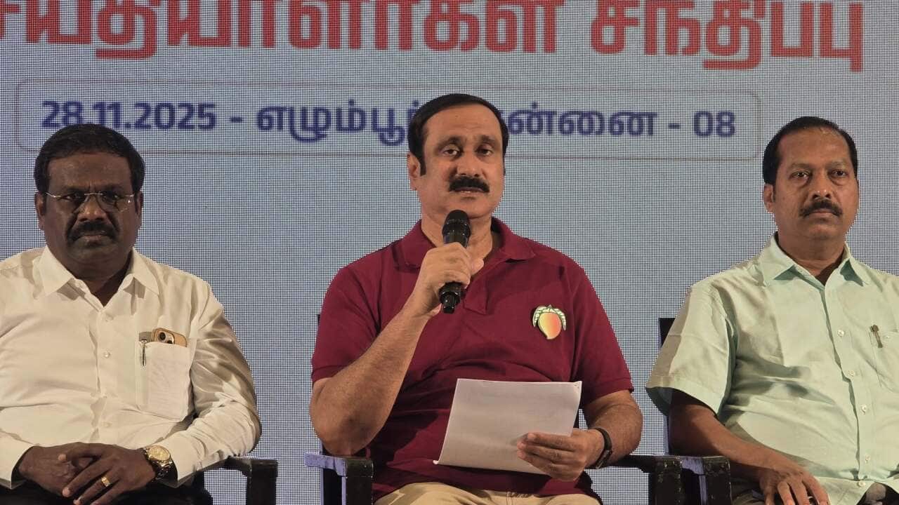 anbumani.jpg