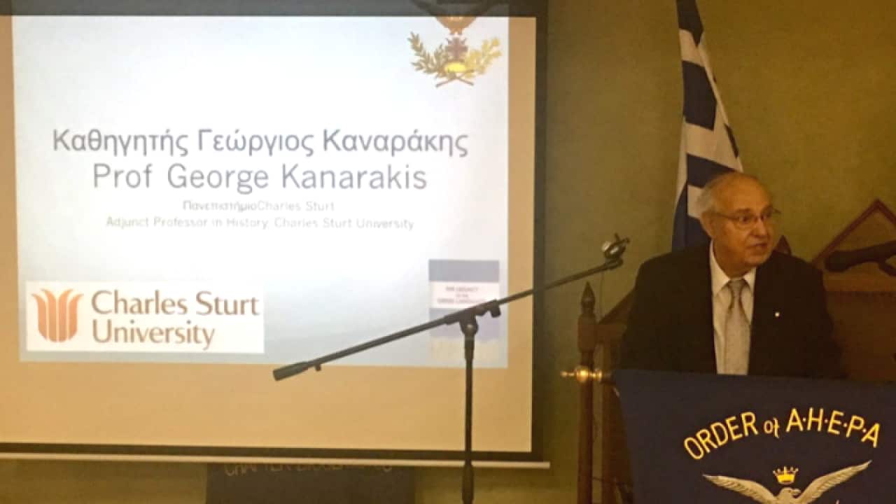 Professor George Kanarakis