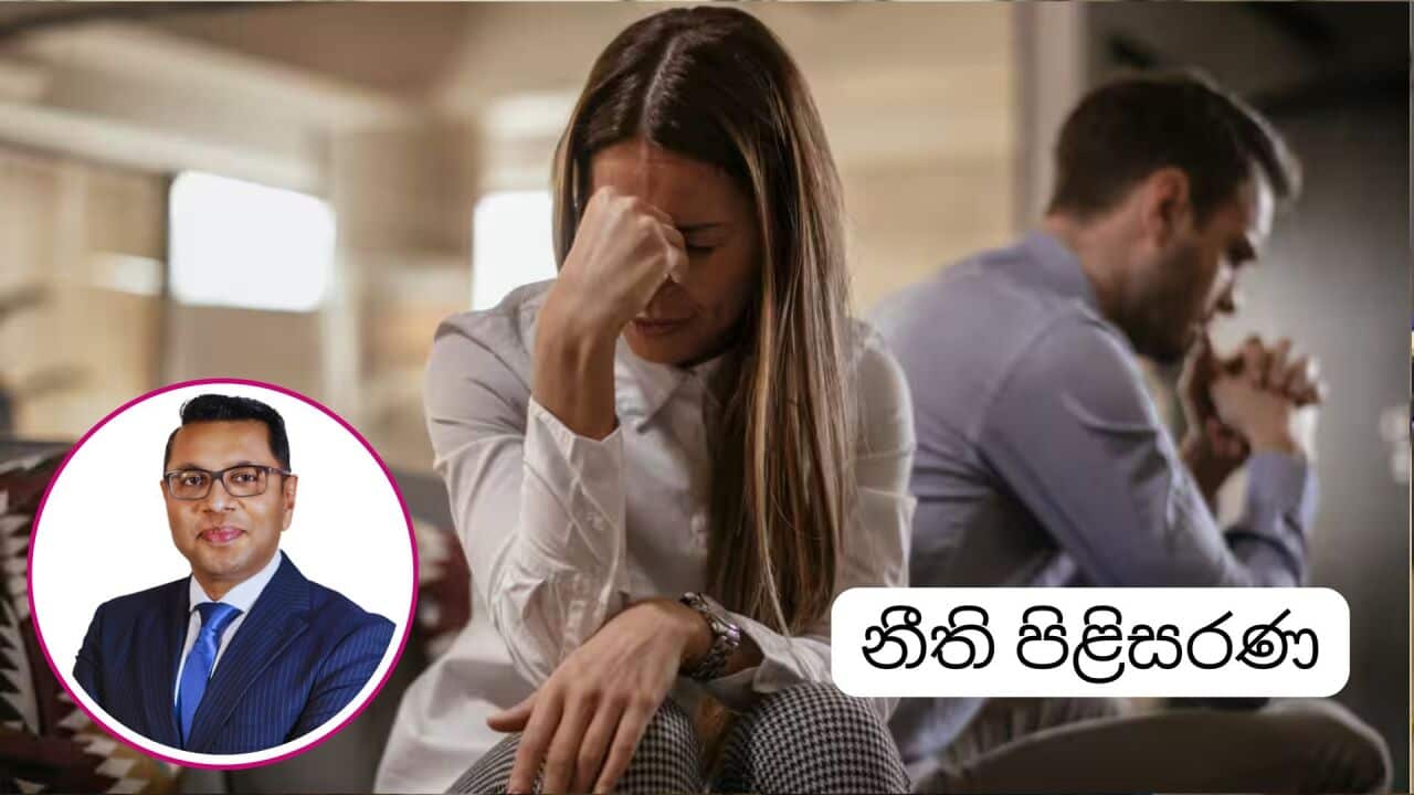 SBS Sinhala - Indika Karunajeewa ISK law Australia.jpg