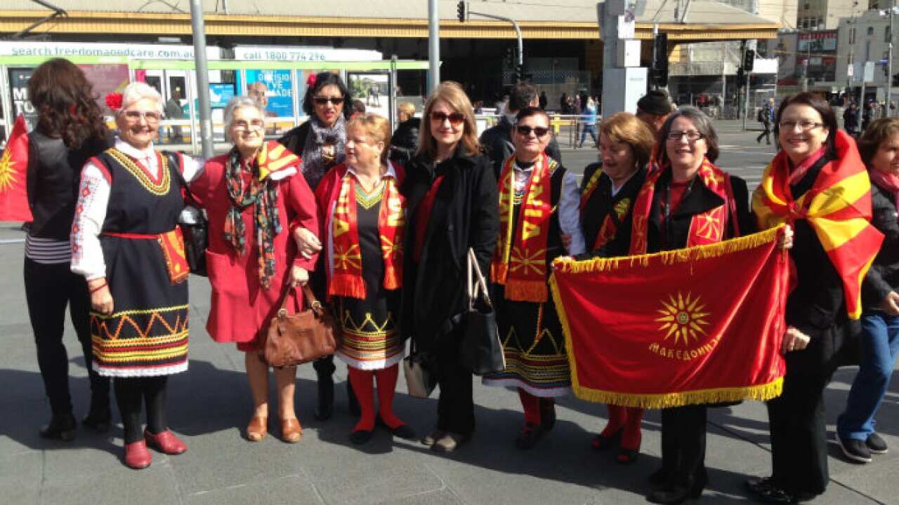 Macedonian independence day