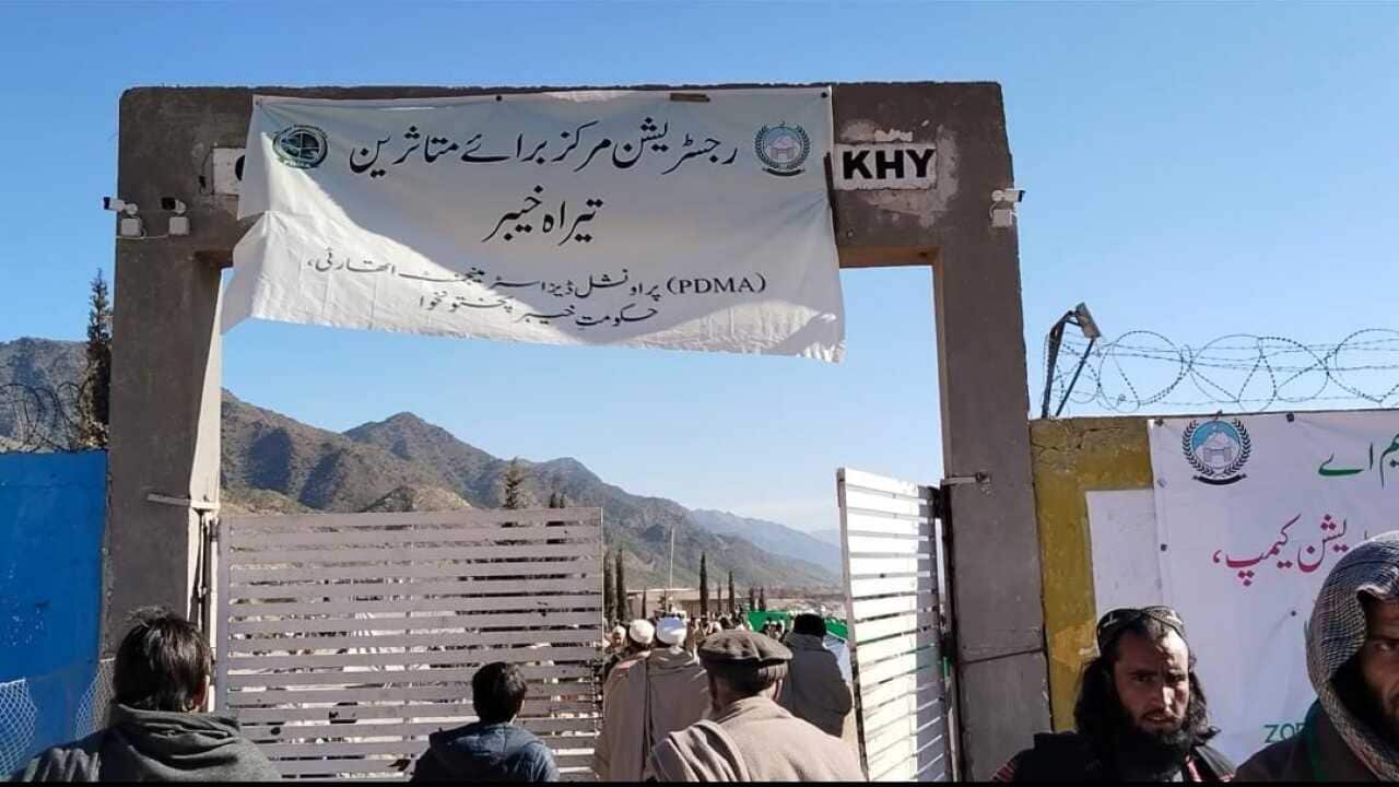 WhatsApp Image 2026-01-15 at 2.34.49 PM.jpeg