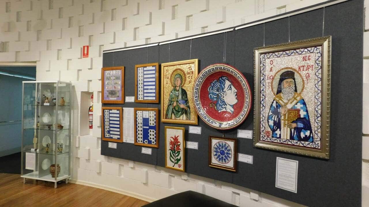 Greek Museum