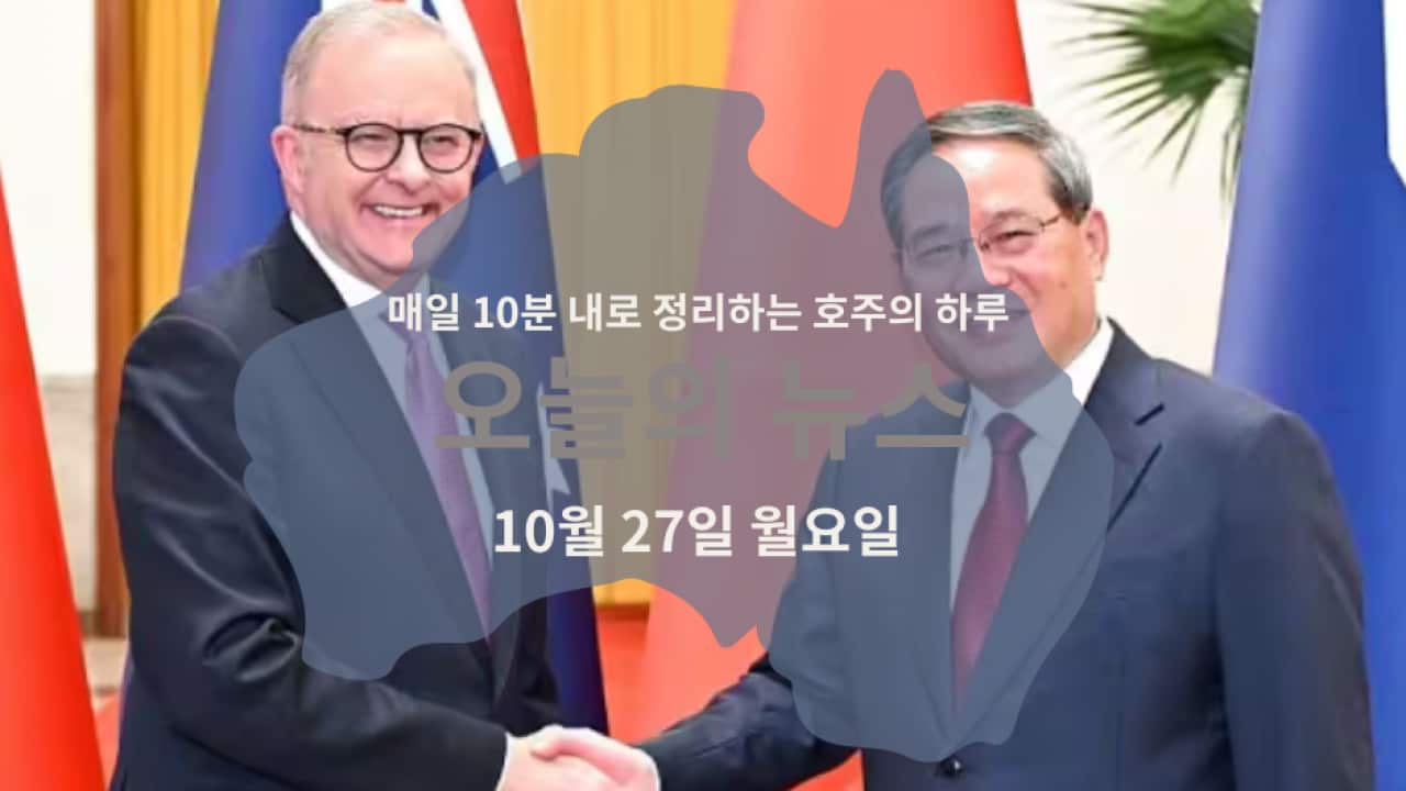110925 (5).png