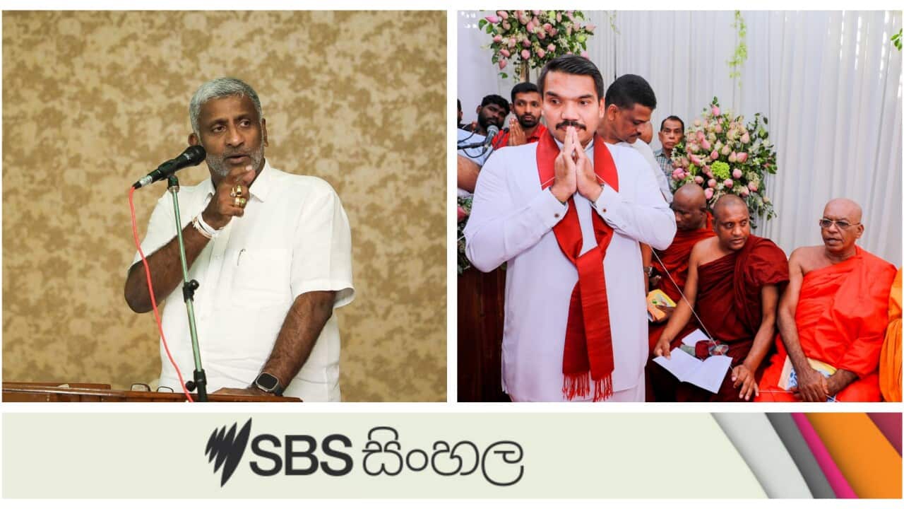 Prasanna Ranathunga _ Namal Rajapaksha_ Sri Lankan politicians