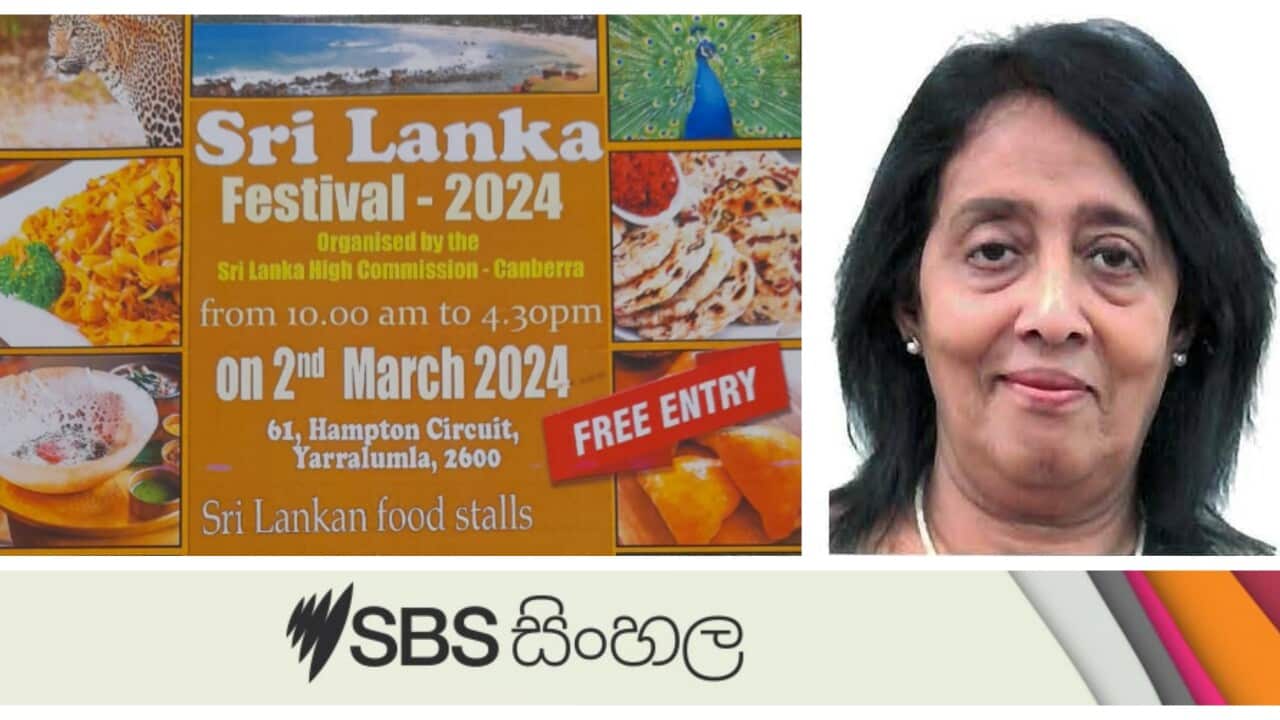 Sri Lanka Festival 2024 in Canberra