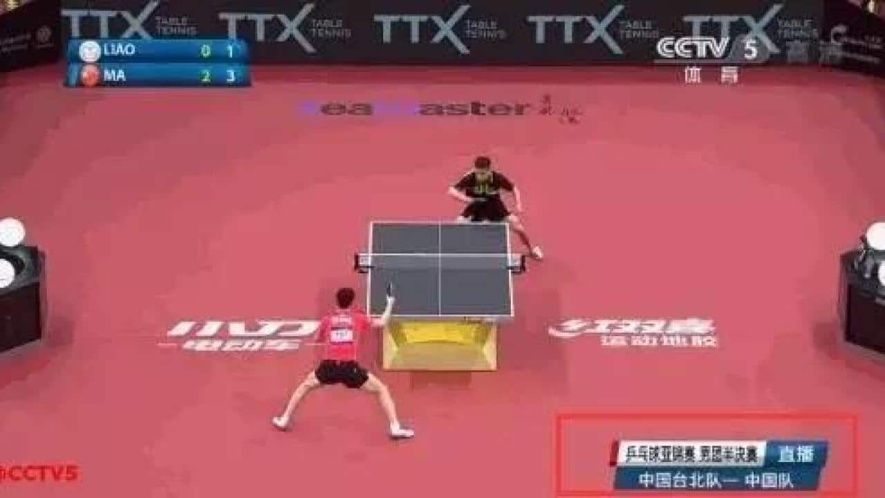 taiwan team