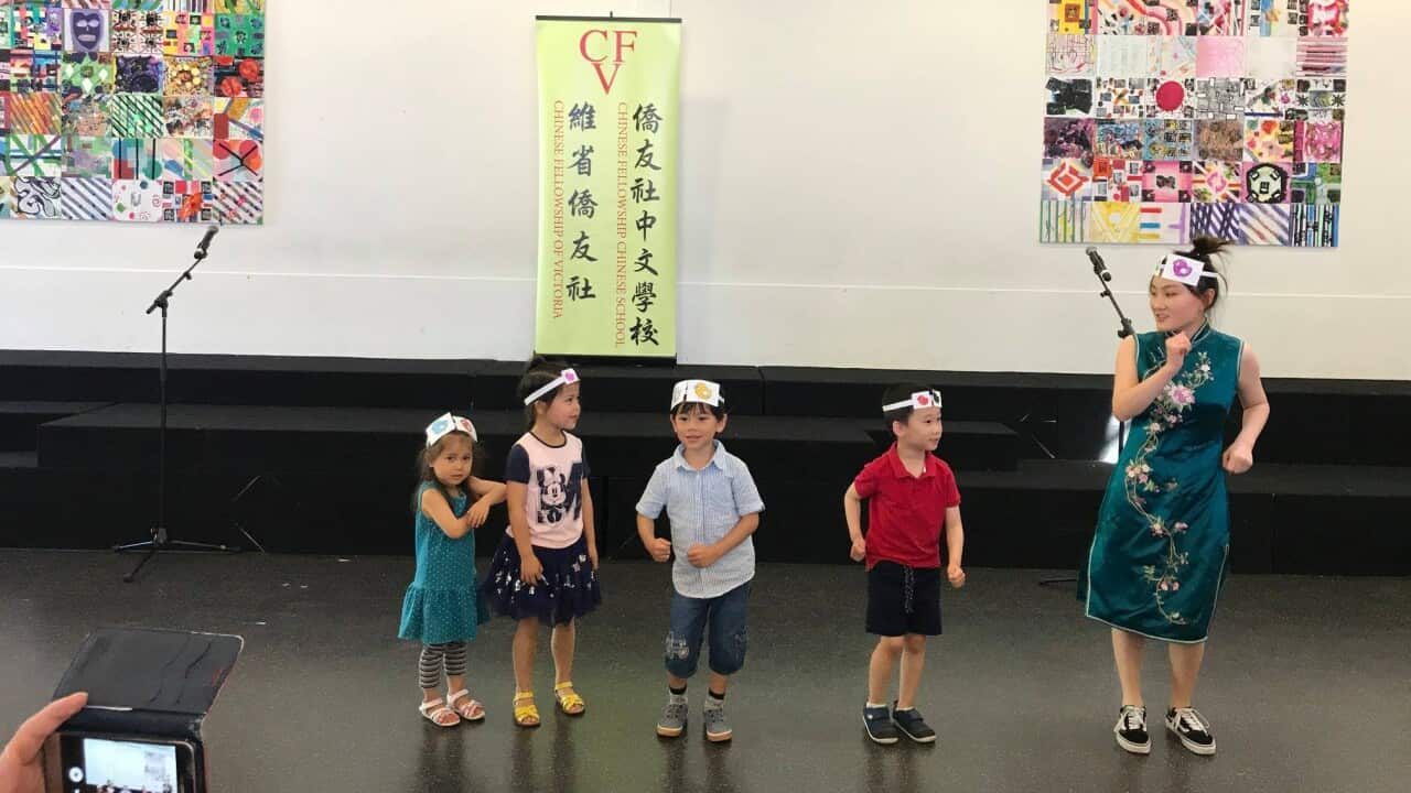 Students performing at Chinese Fellowship Chinese School.