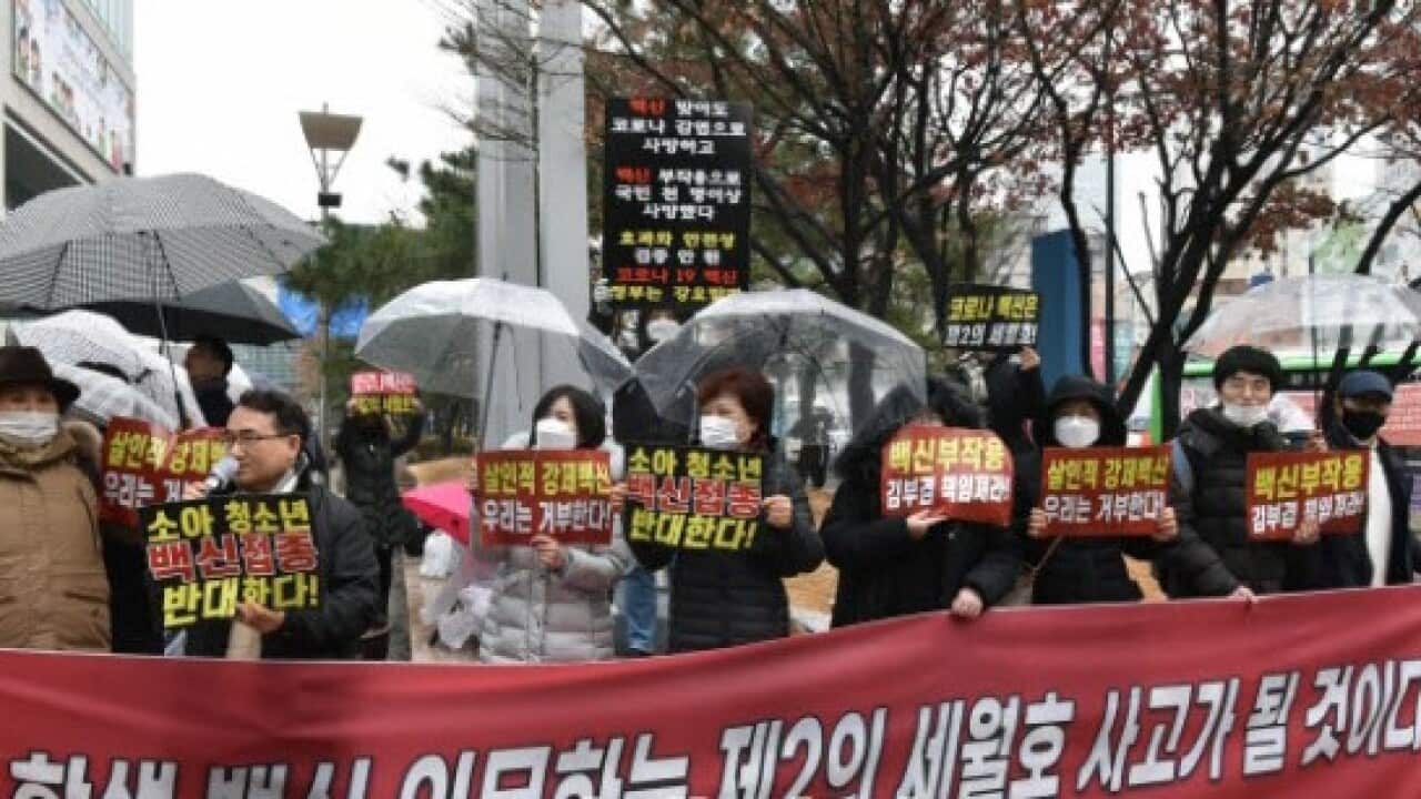 Several parents’ associations in South Korea held protests against a vaccine pass mandate for children aimed at containing the spread of COVID-19 among teenagers.