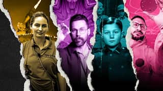 A montage shows four images, in different vibrant colours. The edges are ragged, as if a top layer of black paper has been torn off in strips to show the four images.