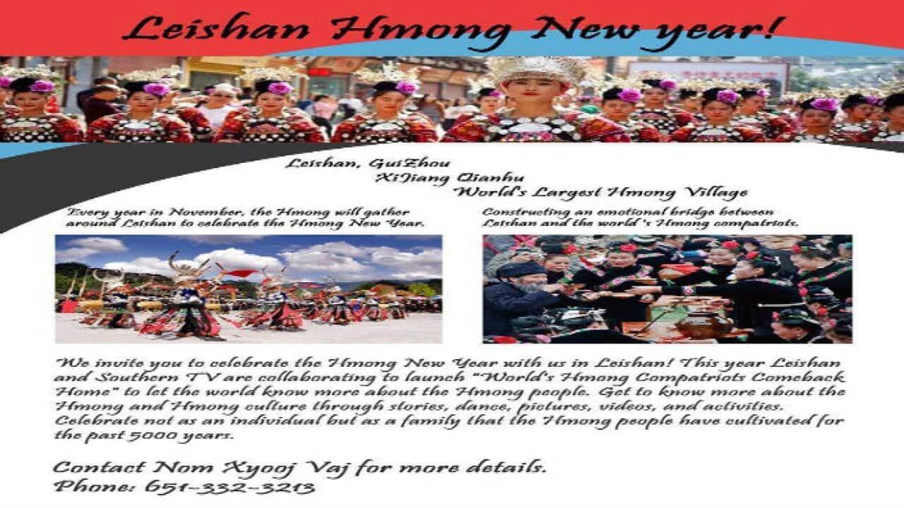 Hmong Chinese New Year 2017