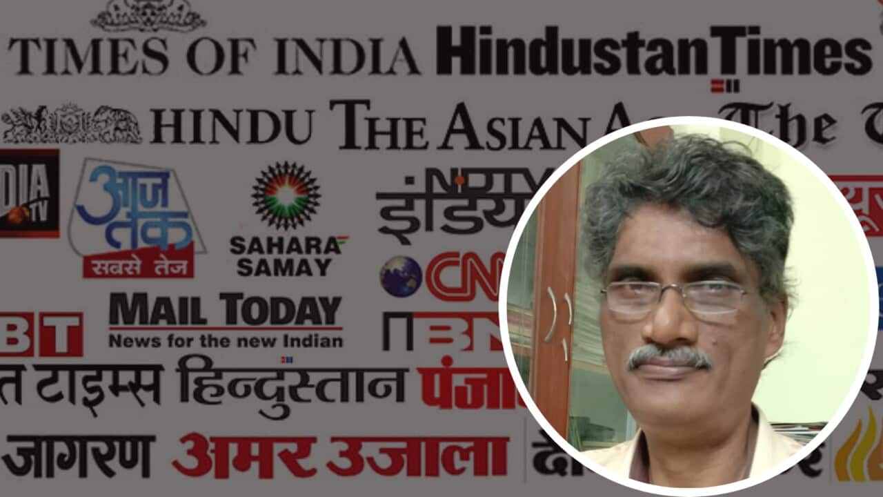 Indian media
