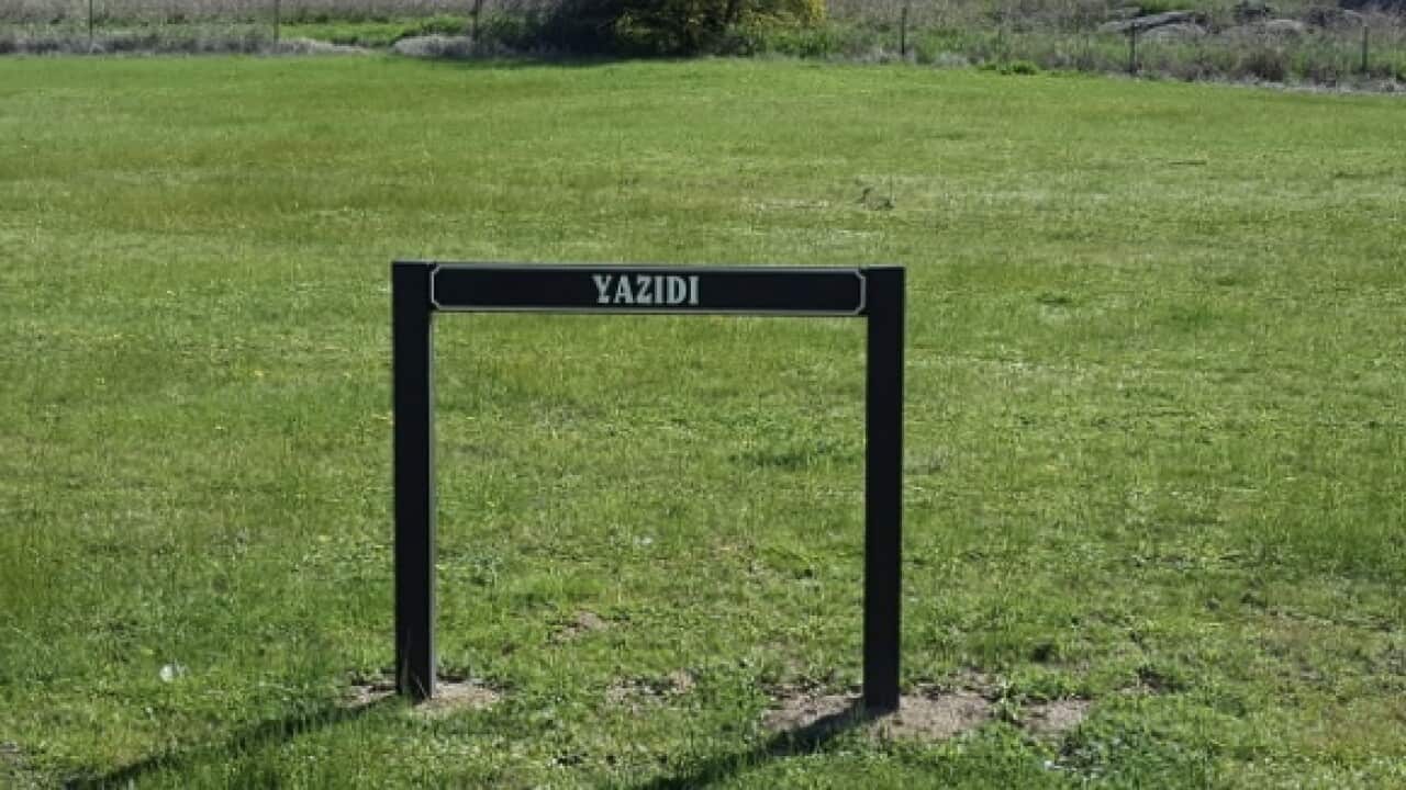 Yezidî burial site Wagga