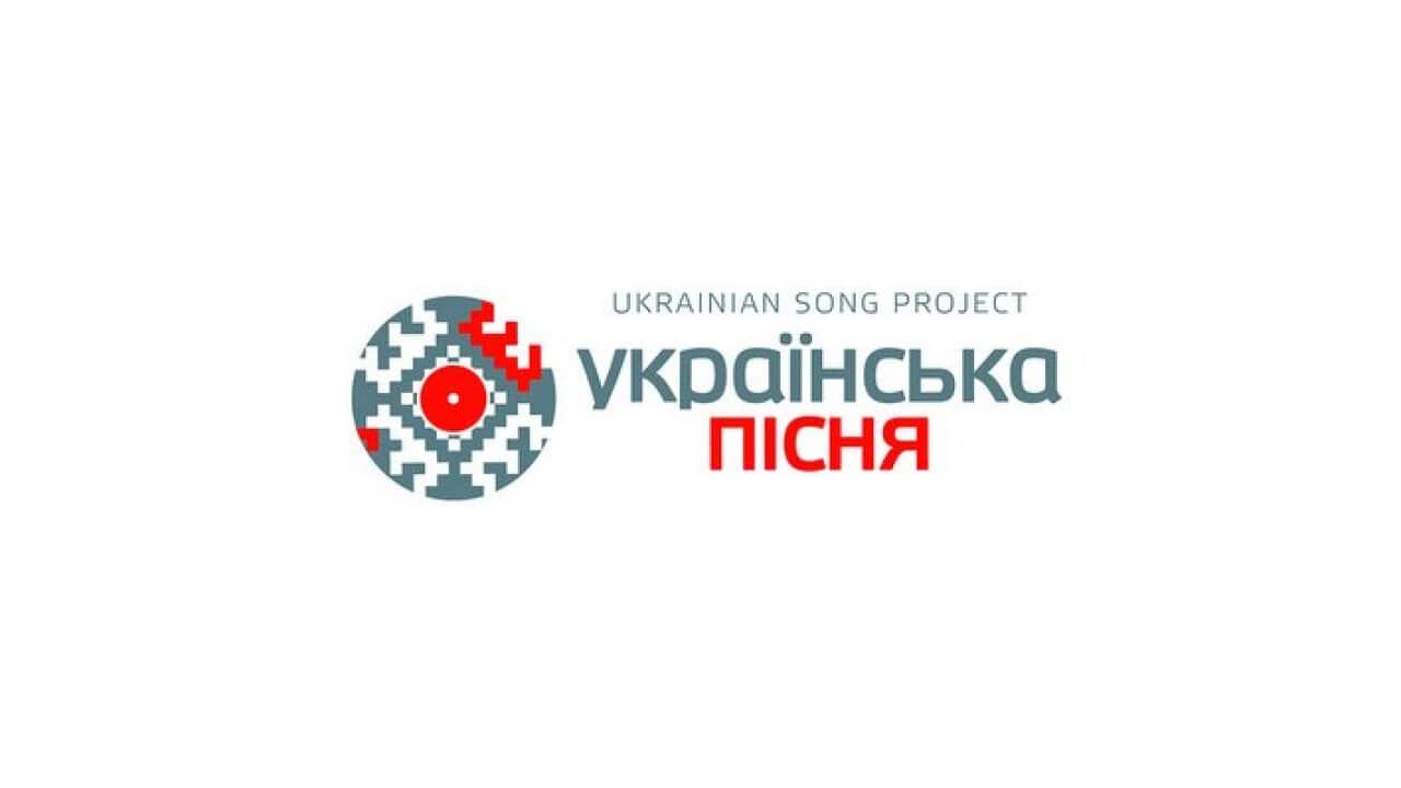 Ukrainian Song Project