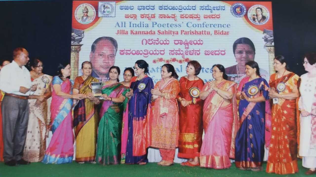 Hindi_femalepoet.mp3