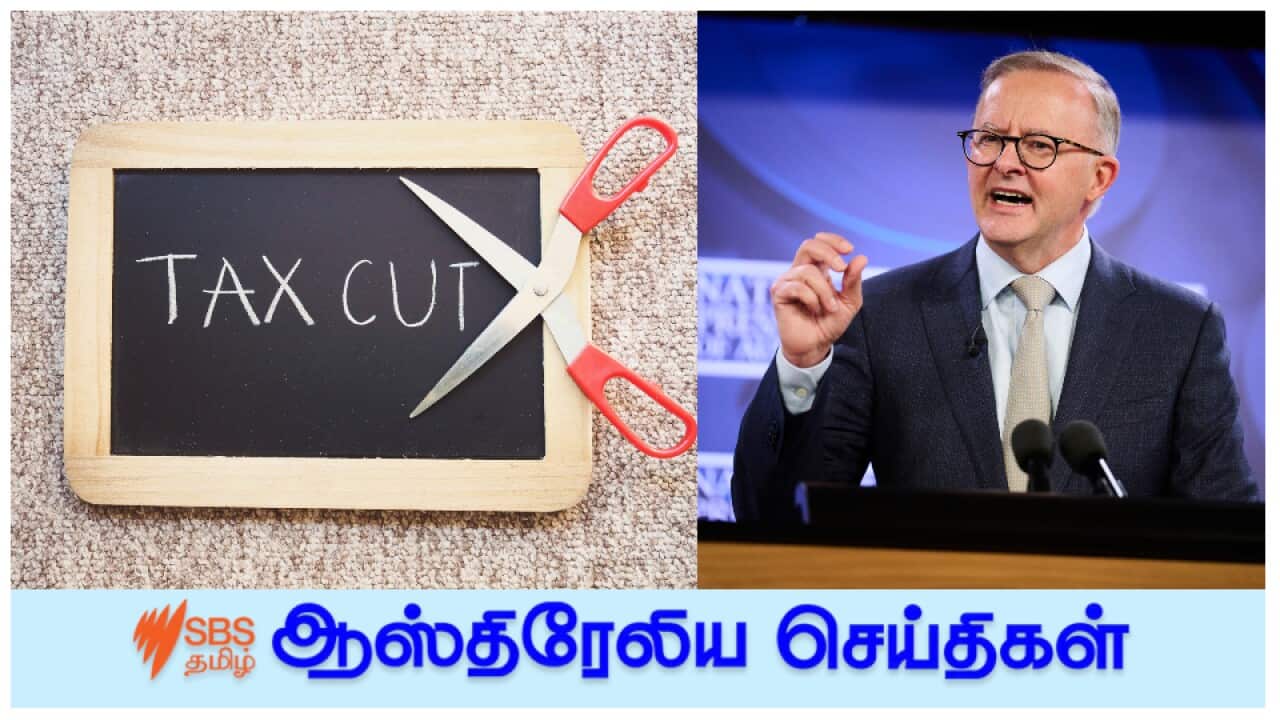 Tax cut & Prime minister Anthony Albanese