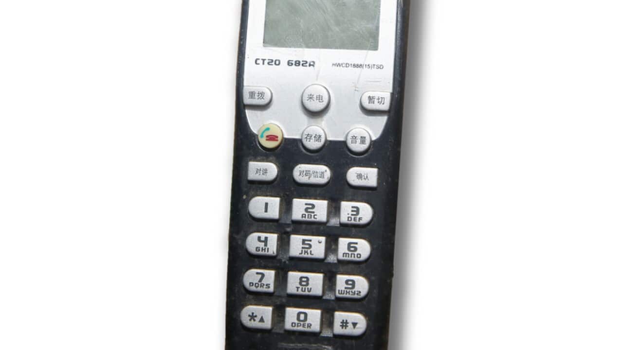 Household cordless telephone