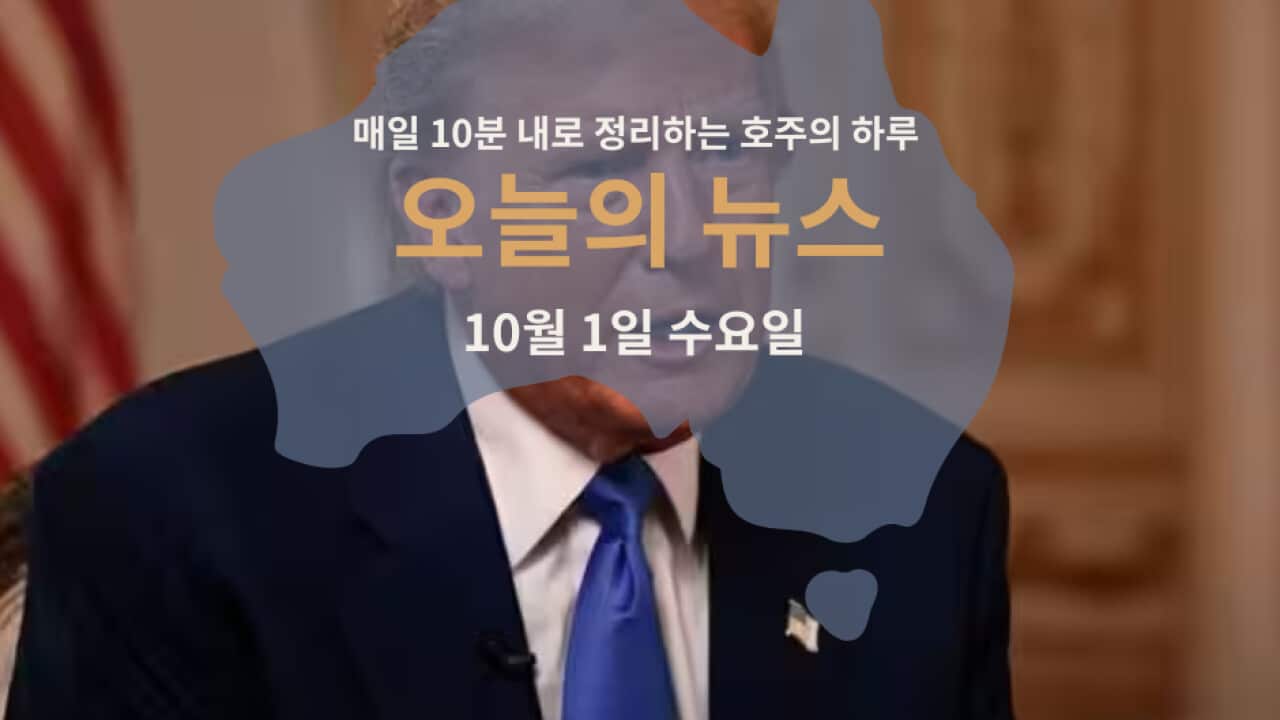 110925 (2).png