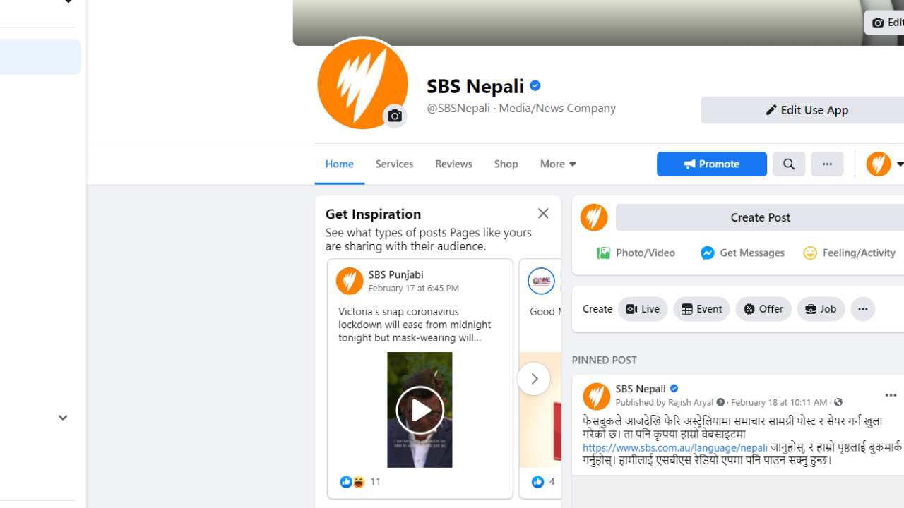 SBS News' Facebook page was restored early on Friday morning