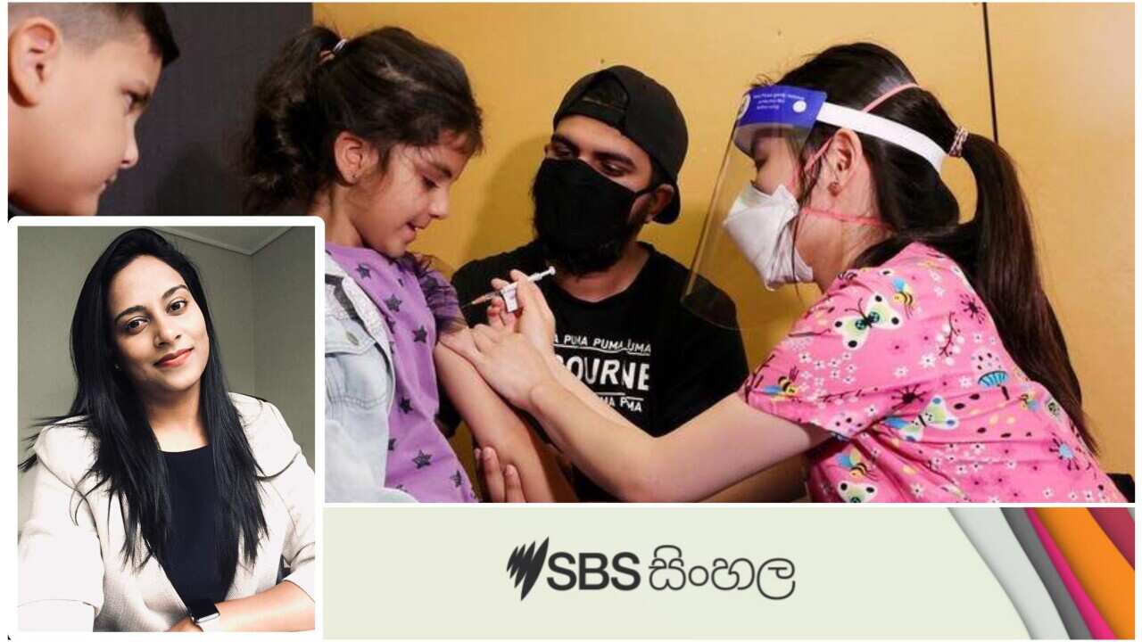 children getting vaccinated