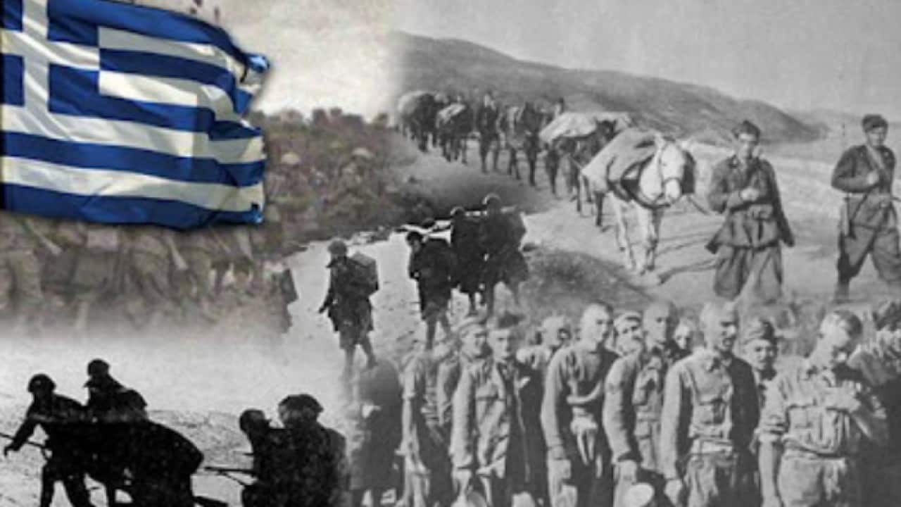OXI Day Commemoration