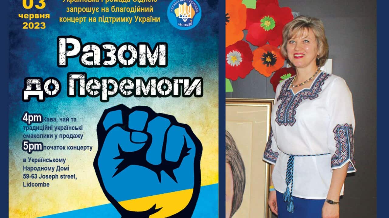 concert-dobrobaty-Ukr-sydney.jpg