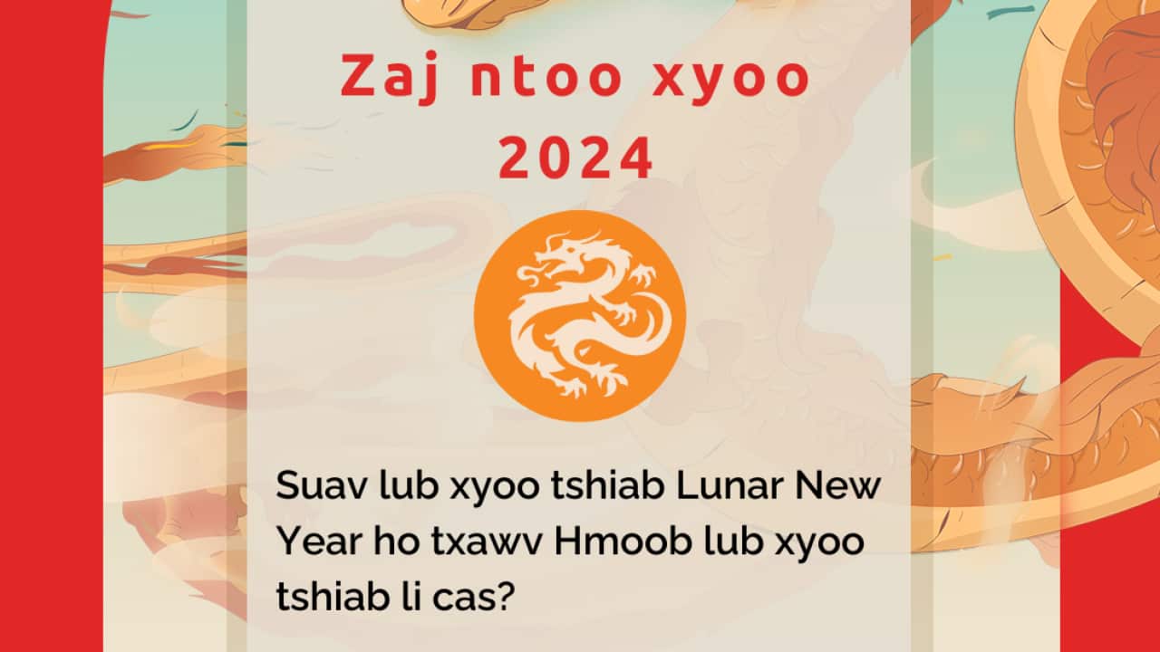 Hmong_Hmong and Chinese new year15022024.png