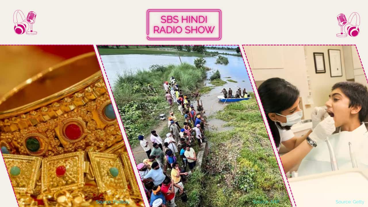 Image for read more article 'READ MORE'