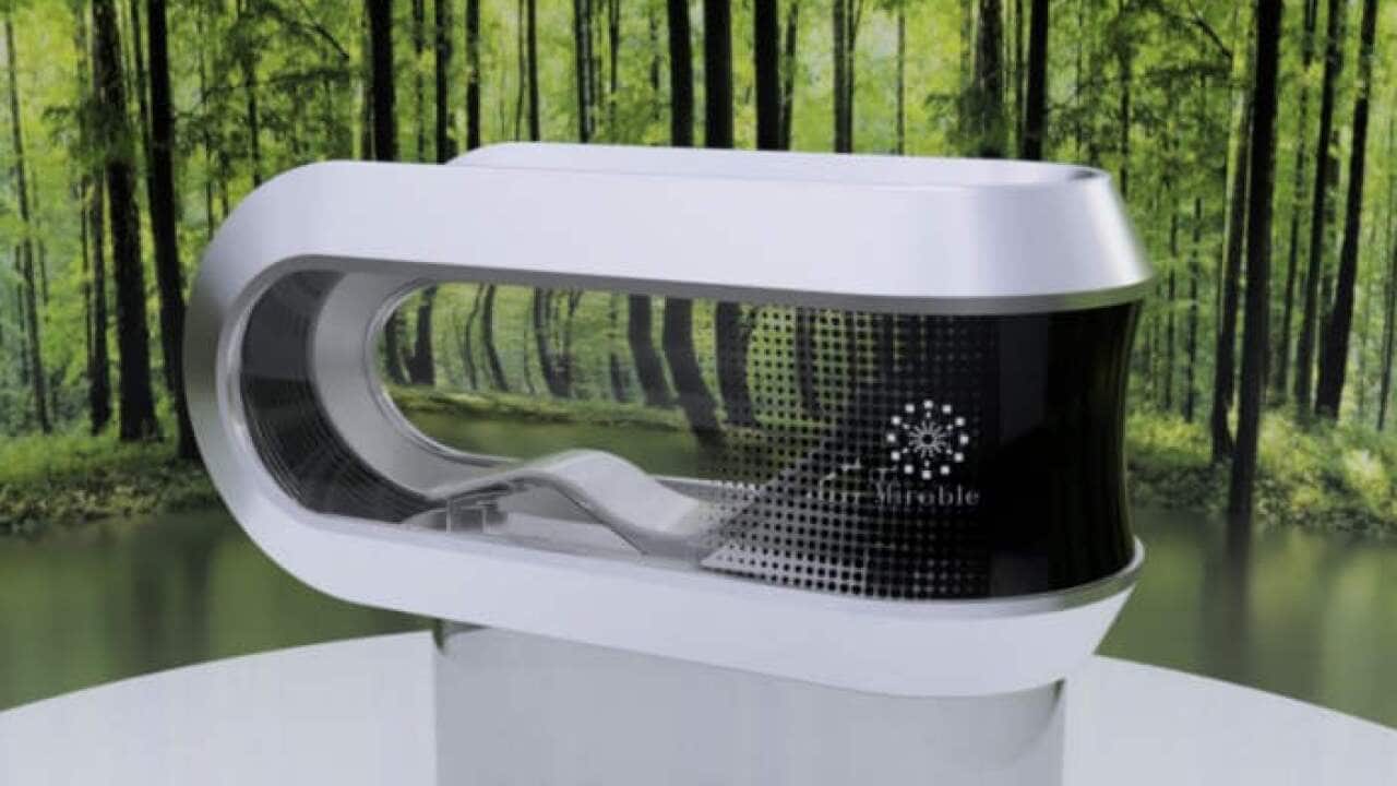 Human Washing Machine