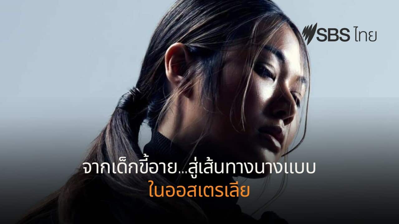 Image for read more article ''