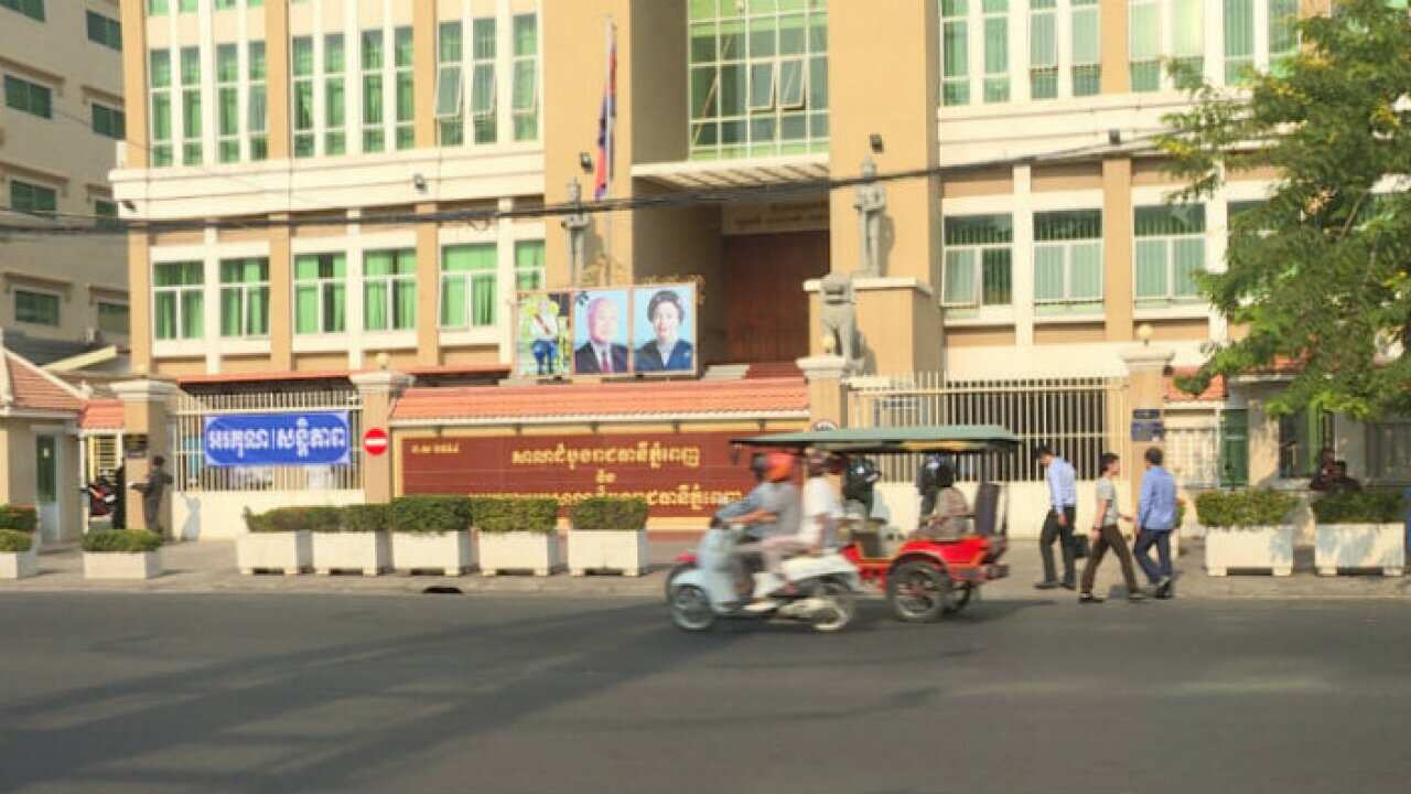 Phnom Penh Court