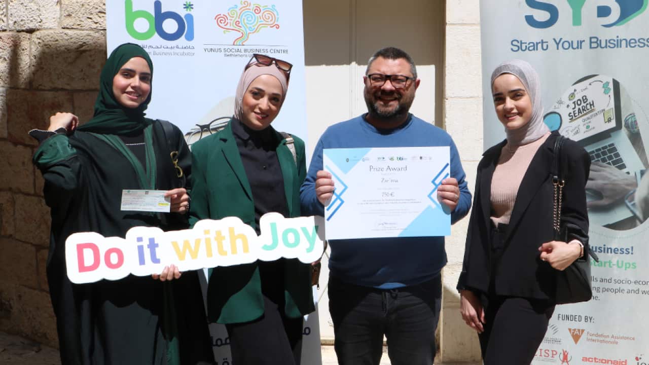 premio start your business.png