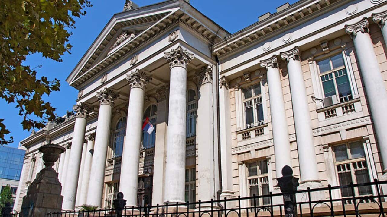 University Library Belgrade