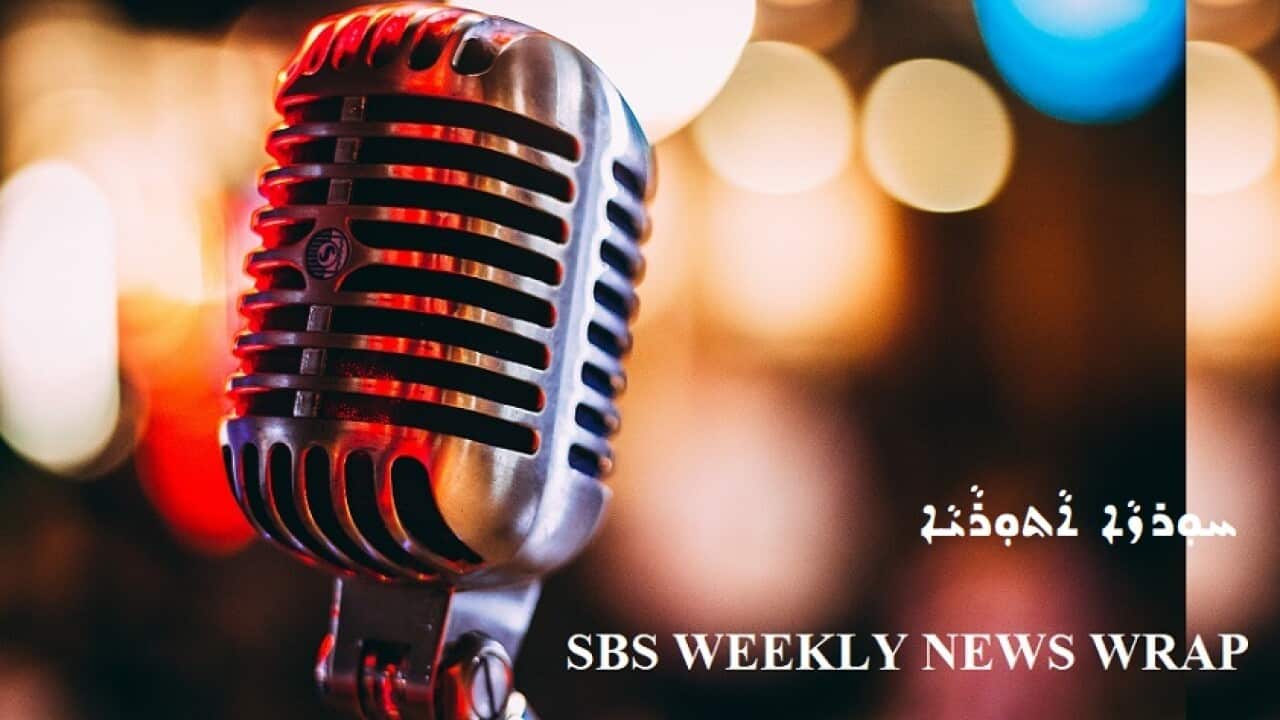 WEEKLY NEW WRAP in assyrian.jpg