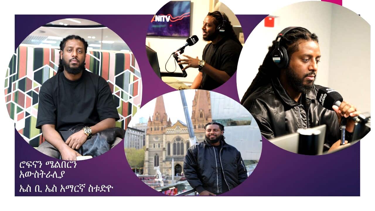 Rophnan Nuri Edited for web.jpg