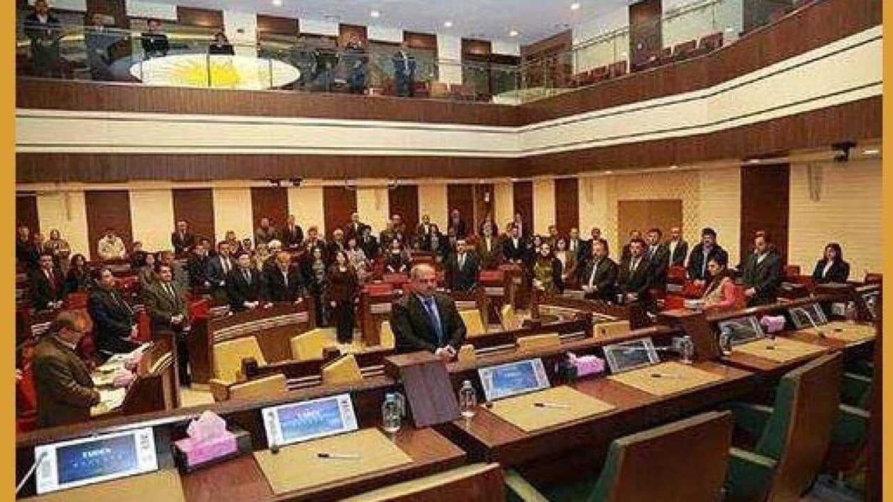 Kurdistan Region parliament