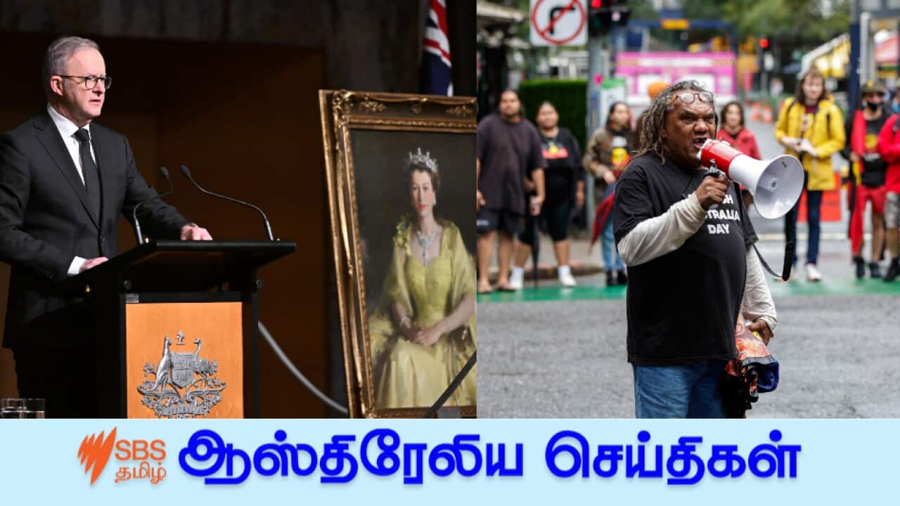 National mourning and protest for Queen