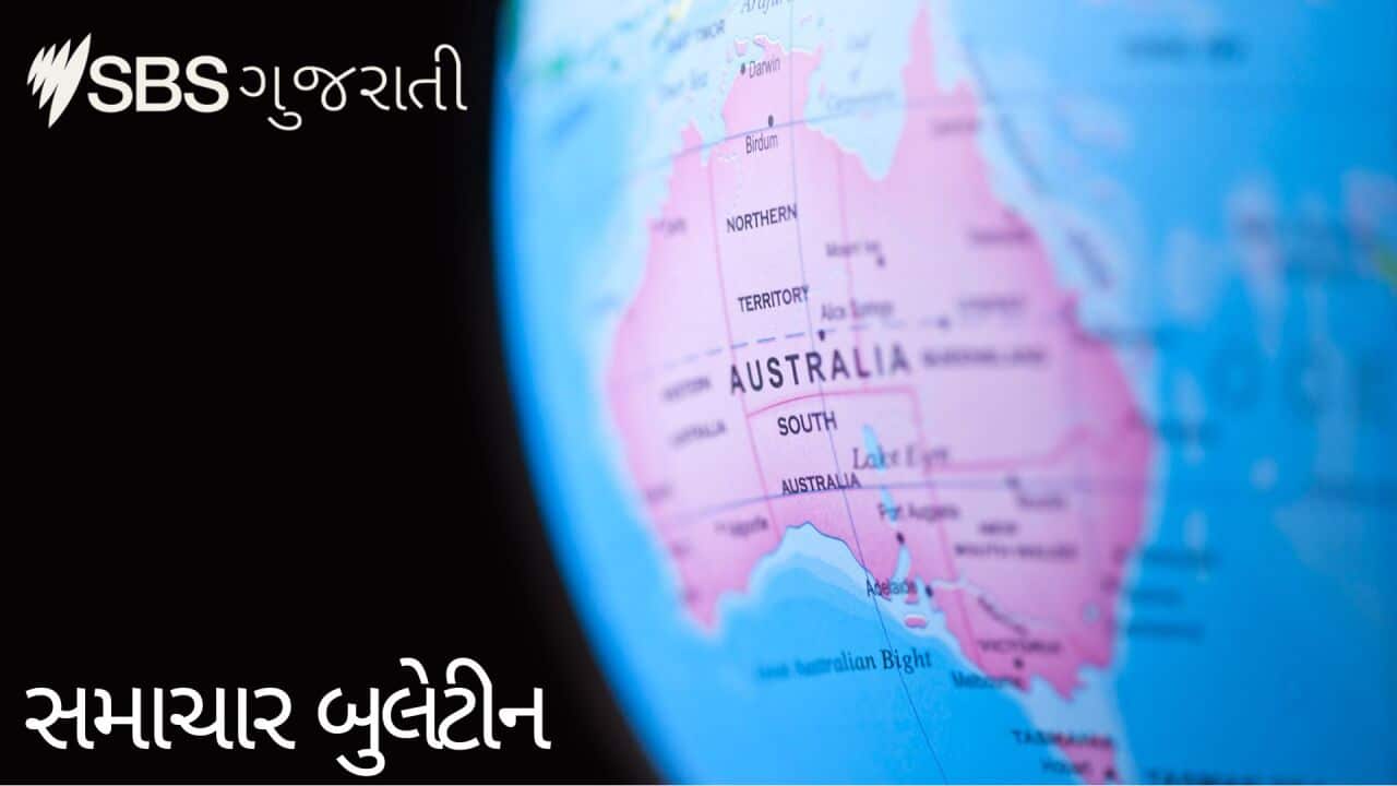 Listen to the latest news from India