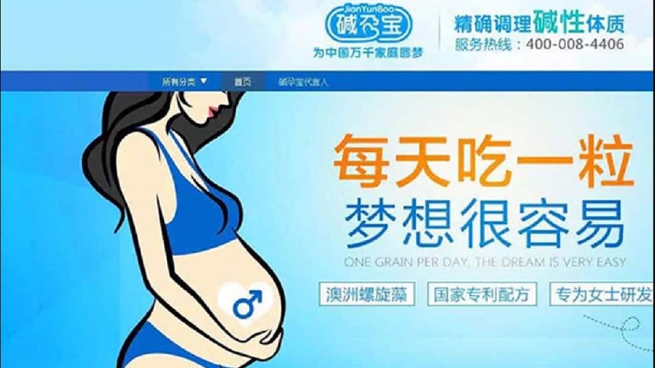 Image for read more article ''