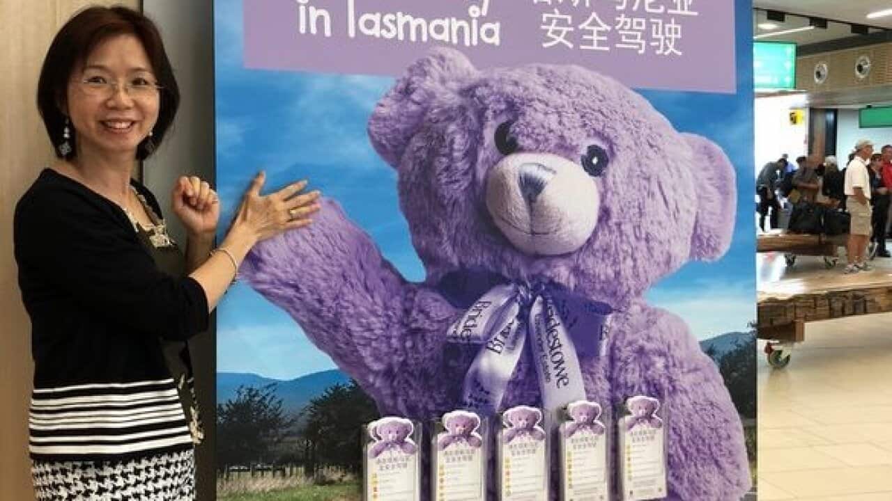 Rosanna Ng