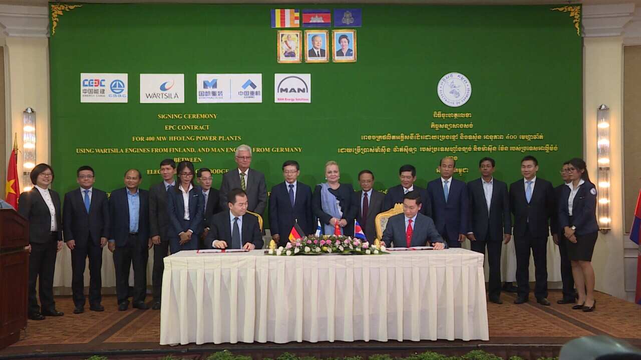 EDC signing ceremony to build the station