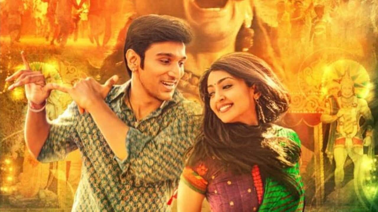 Bollywood Gupshup