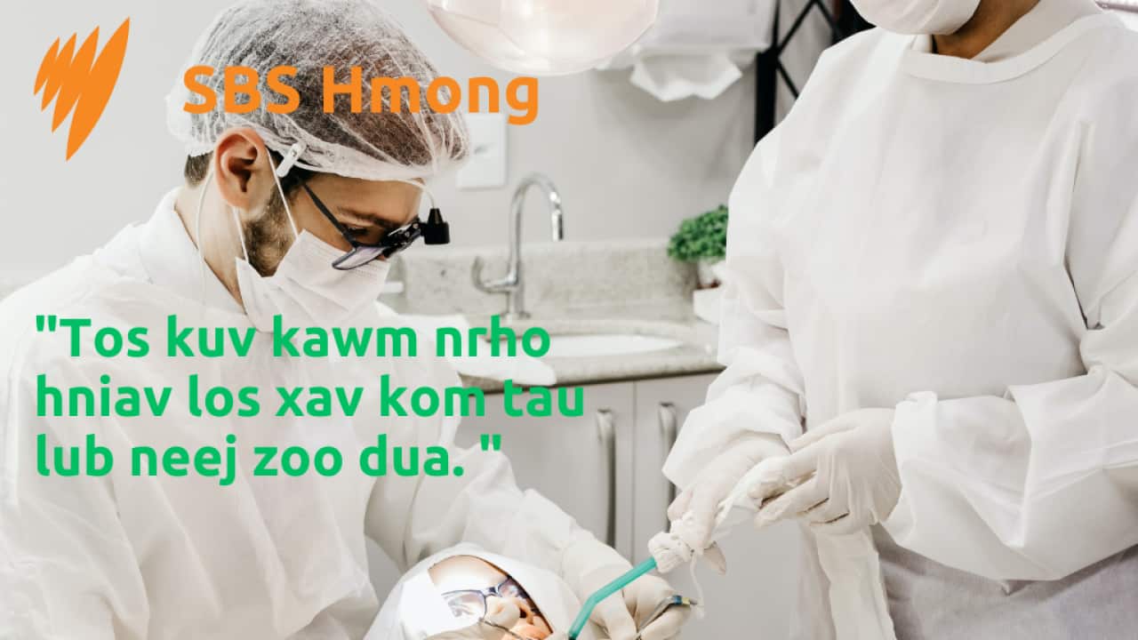 Kawm ua kws rho hniav - Jonathan Borba - Unsplash.png