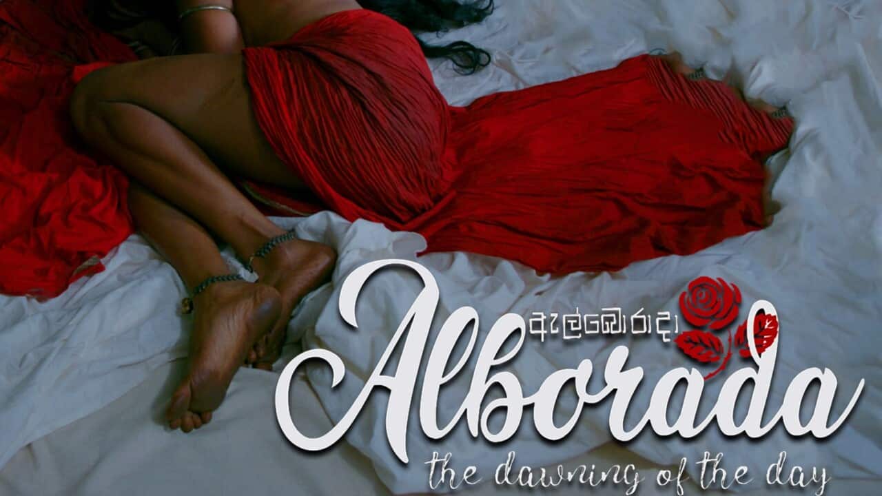 "Nudutu Cinemawa” – Analysis of “Alborada" Movie