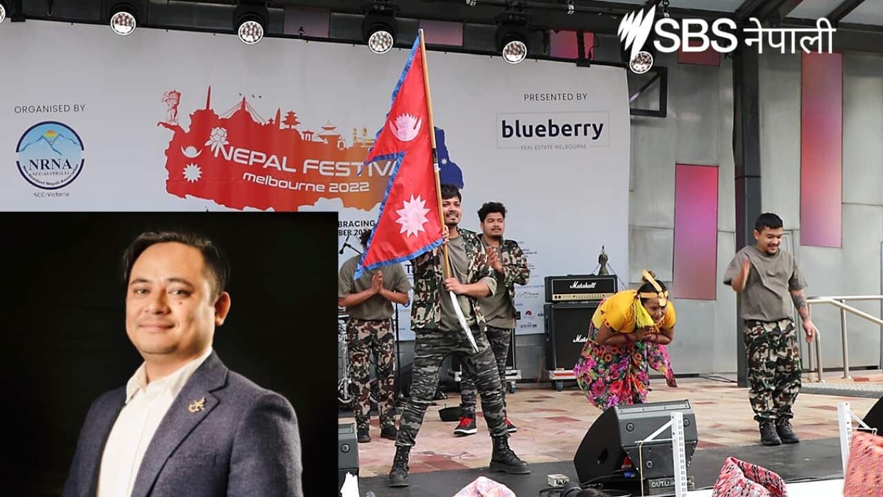 NRNA Tasmania State Coordinator Rakesh Shakya speaks about the island state's first Nepal Festival.