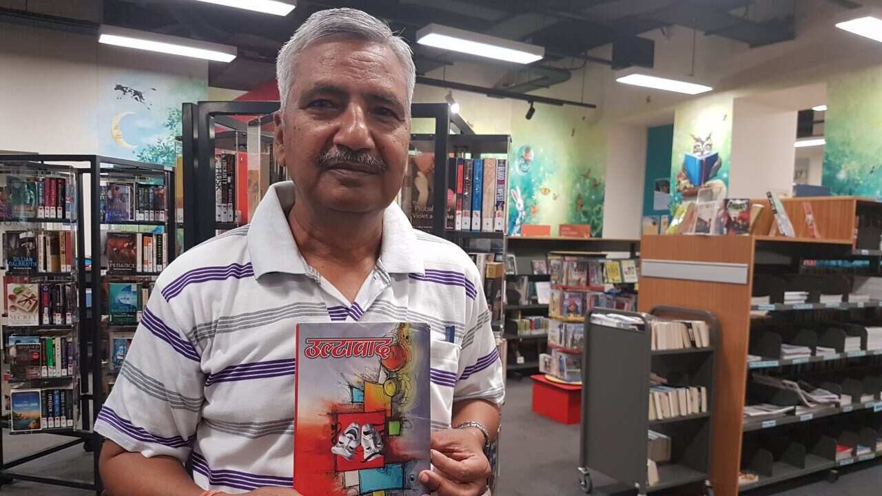 Writer Ved Sharma 'vyathit'