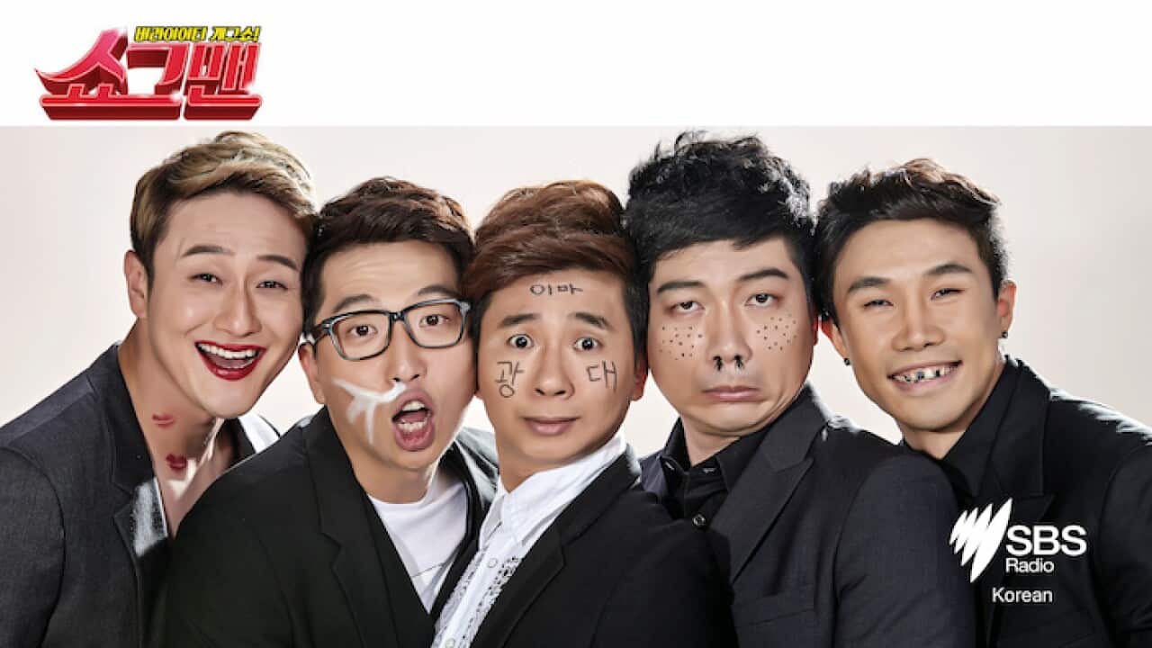 Image for read more article 'READ MORE'