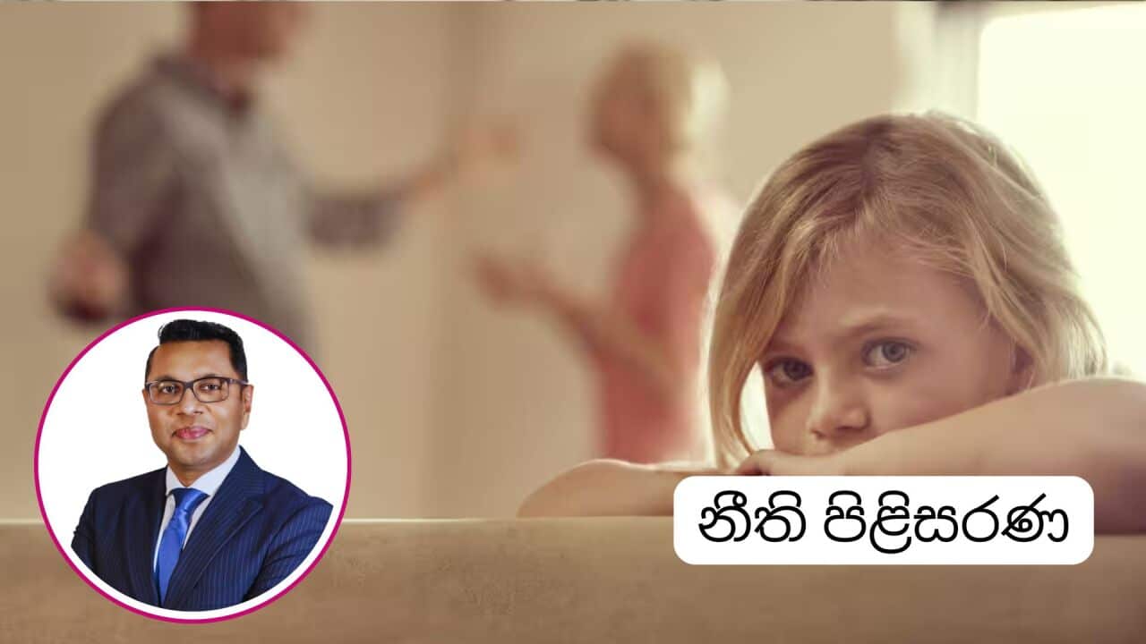 SBS Sinhala - Indika Karunajeewa - ISK law Australia.jpg