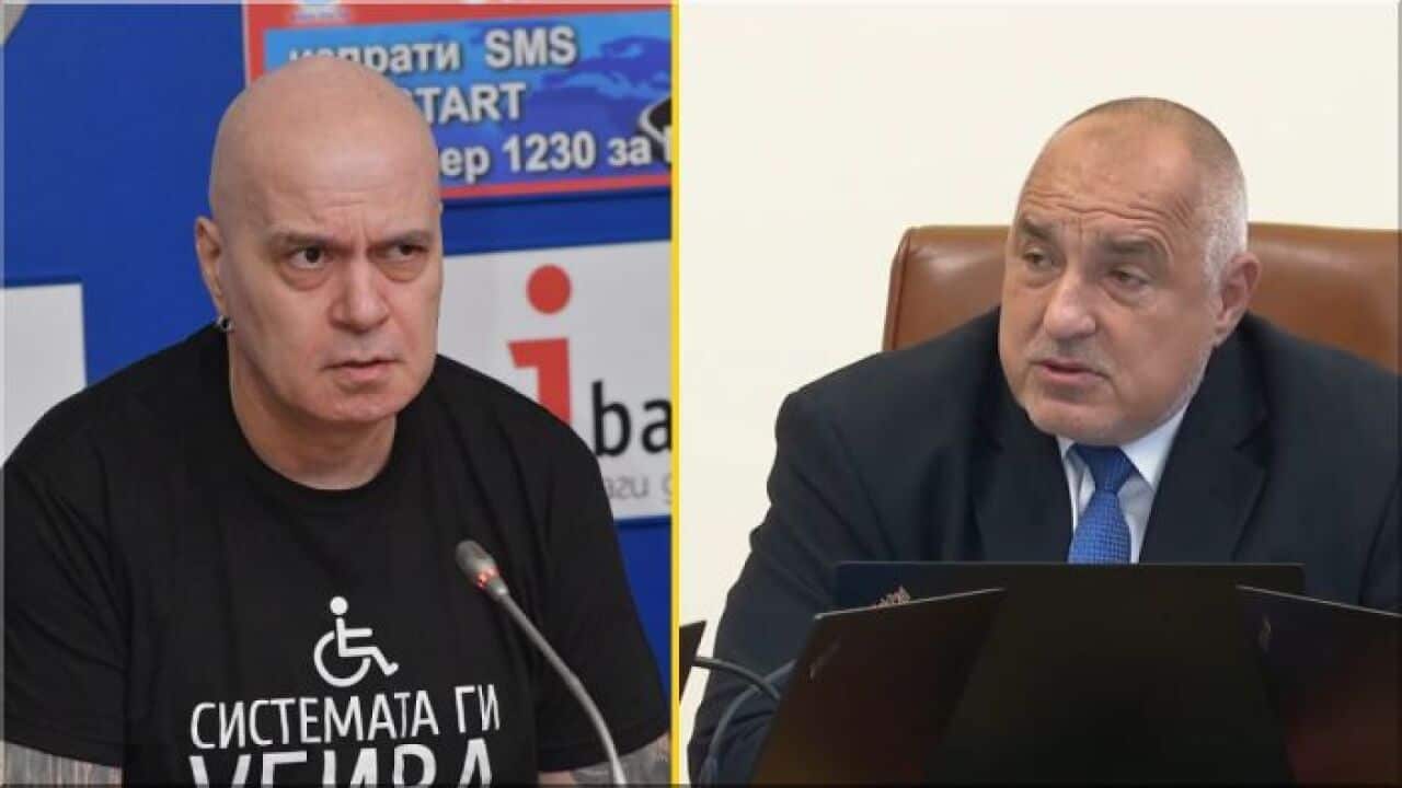 Слави Трифонов и Бойко Борисов: Конкуренти или коалиционни партньори?